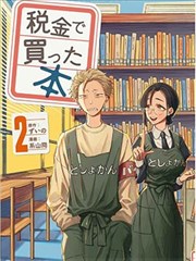 图鉴第一块路牌，写着先核对包名再核对版本号